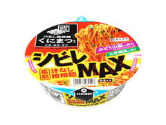 寿がきや くにまつ監修 シビレMAX 商品写真