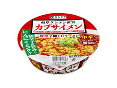 寿がきや カプサイメン 唐辛子卵とじラーメン 商品写真