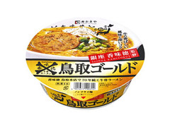 銀座香味徳監修 鳥取ゴールド牛骨ラーメン カップ109g