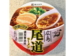 寿がきや 全国麺めぐり 尾道ラーメン