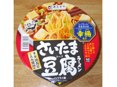 寿がきや 全国麺めぐり さいたま豆腐ラーメン ネギ油香るとろみ醤油味 商品写真