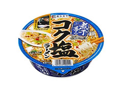 寿がきや 煮干香る コク塩ラーメン 商品写真