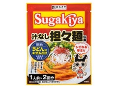 寿がきや 汁なし担々麺の素 商品写真