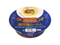 寿がきや 全国麺めぐり すがわら監修 旭川塩らーめん 商品写真