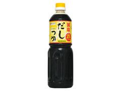 減塩だしつゆ かつおだし 羅臼昆布使用 ペット1000ml