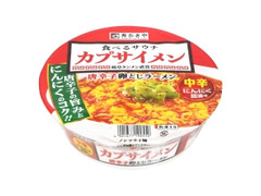 寿がきや カプサイメン 唐辛子卵とじラーメン 中辛 にんにく醤油味 商品写真