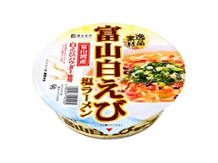 逸品素材 富山白えび塩ラーメン カップ103g