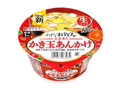 寿がきや 小さなおうどん かき玉あんかけ 商品写真