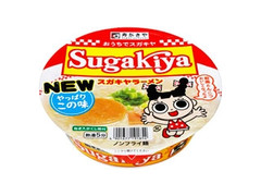 寿がきや カップSUGAKIYAラーメン 商品写真