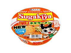 寿がきや カップSUGAKIYAピリ辛ネギラーメン 商品写真