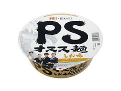 寿がきや PSオスス麺 しお味 商品写真