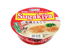 寿がきや Sugakiya 和風とんこつ 商品写真