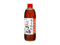  瓶500ml