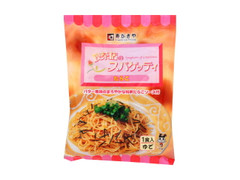 寿がきや 喫茶店のスパゲティ たらこ 商品写真