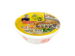 寿がきや 品達ラーメン ひごもんず 商品写真