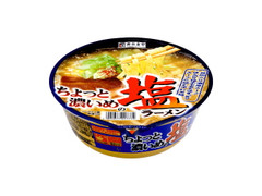 寿がきや ちょっと濃いめの塩ラーメン 商品写真