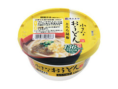 小さなおうどん とろろ昆布 カップ87g