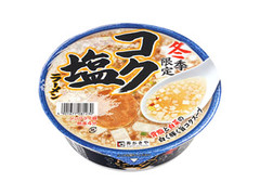 冬季限定コク塩ラーメン カップ108g