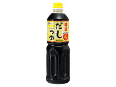 減塩 だしつゆ ボトル1000ml