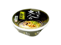十勝新津製麺 ほっと大人の炒め野菜の塩湯麺 商品写真