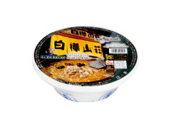 十勝新津製麺 ラーメン共和国白樺山荘味噌