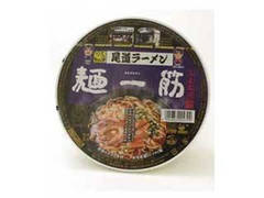 十勝新津製麺 麺一筋 商品写真