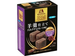 森永製菓 GOLDCLASS 羊羹仕立て ミルクチョコレート味 商品写真