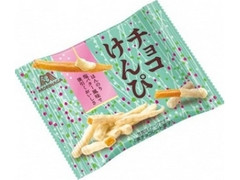 森永製菓 チョコけんぴ 商品写真