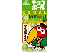 森永製菓 チョコボール 抹茶ミルク味