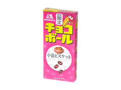 森永製菓 チョコボール 小豆ビスケット