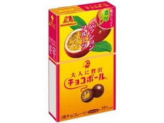 森永製菓 大人に贅沢チョコボール パッションフルーツ 商品写真