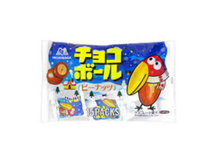 チョコボール ピーナッツ 袋13g×15