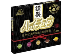 森永製菓 謹製ハイチュウ 商品写真