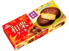 森永製菓 和栗ケーキ 箱6個