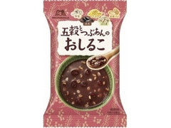 森永製菓 五穀とつぶあんのおしるこ 袋28g