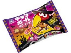 森永製菓 チョコボール ピーナッツ テトラ袋 ハロウィン 袋7包