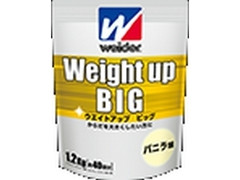  袋1.2kg