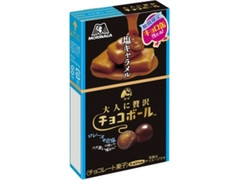 森永製菓 大人に贅沢チョコボール 塩キャラメル 商品写真