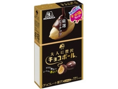 森永製菓 大人に贅沢チョコボール 厳選ピーナッツ 商品写真