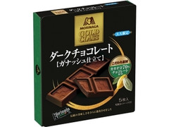 森永製菓 GOLDCLASS ダークチョコレート ガナッシュ仕立て 商品写真