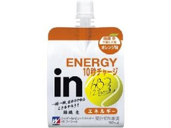 ウイダー ウイダーinゼリー エネルギー KEIスペシャル オレンジ味 商品写真