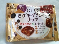 森永製菓 おいしくモグモグたべるチョコ 黒大豆きなこ