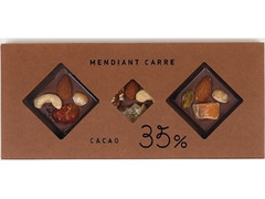 森永製菓 マンディアン・カレ Cacao35％ 商品写真