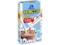 森永製菓 牛乳で飲むココア 乳酸菌入り 商品写真