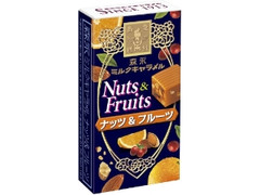 ミルクキャラメル ナッツ＆フルーツ 箱12粒
