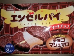 森永製菓 エンゼルパイ リッチチョコ コクと香りのチョコマシュマロ 商品写真