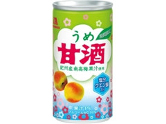 森永製菓 うめ甘酒 商品写真