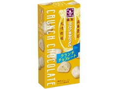 森永製菓 ミルクキャラメルクランチチョコレート 商品写真