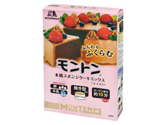 森永製菓 モントン 本格スポンジケーキミックス ショコラ 商品写真