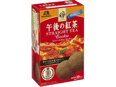 森永製菓 午後の紅茶 ストレートティークッキー 箱10枚